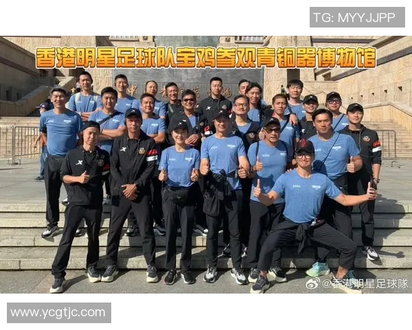 与足球明星合影的神器:轻松打造属于你的专属足球明星合照体验 与足球明星合影的神器:轻松打造属于你的专属足球明星合照体验