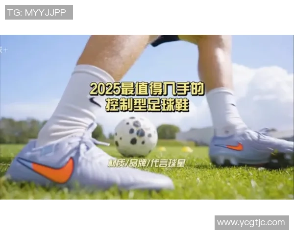 球星是否会亲自购买足球鞋探讨他们与品牌合作的背后逻辑 球星是否会亲自购买足球鞋探讨他们与品牌合作的背后逻辑