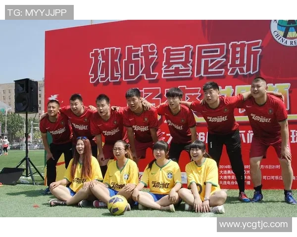 球星们如何在赛场内外玩转足球英语技巧与应用 球星们如何在赛场内外玩转足球英语技巧与应用