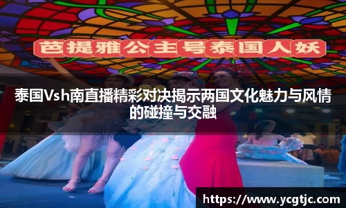 千亿国际