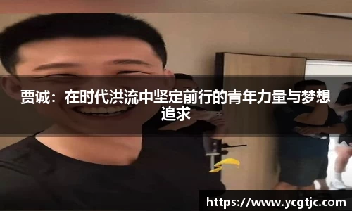 QY千亿国际