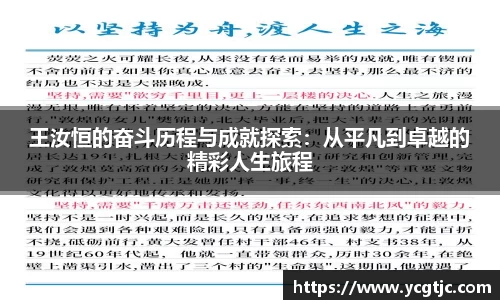 qy千亿官网
