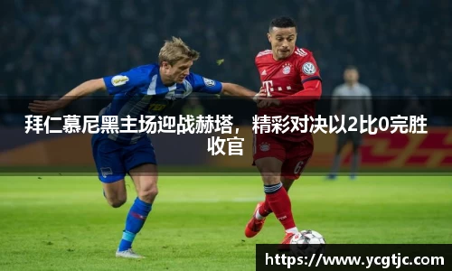 qy千亿官网