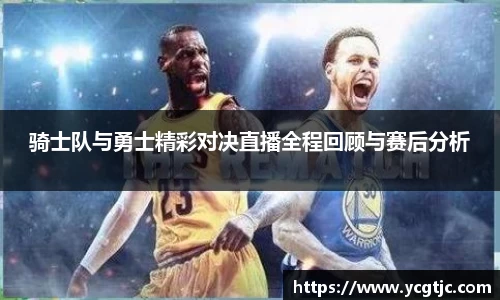 QY千亿国际
