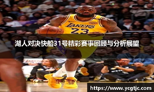 千亿国际娱乐