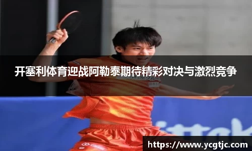 千亿国际娱乐