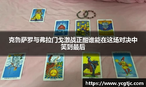 千亿国际