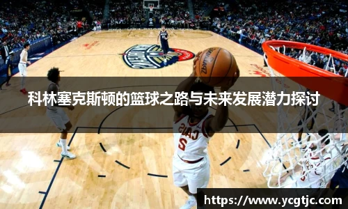 qy千亿官网