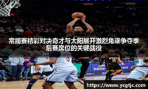 qy千亿官网