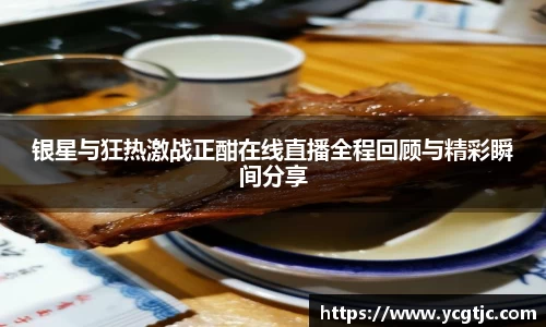 QY千亿国际