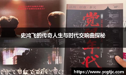QY千亿国际