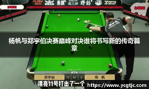 qy千亿官网