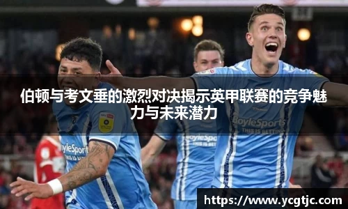qy千亿官网