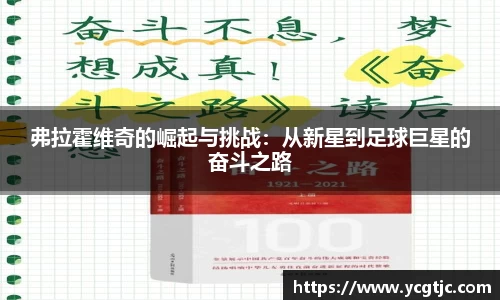千亿国际