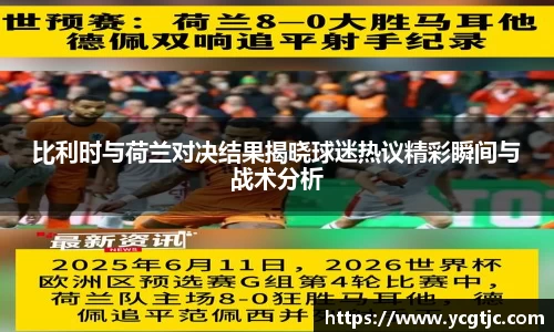 千亿国际娱乐