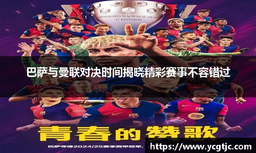 QY千亿国际