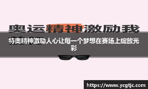 qy千亿官网