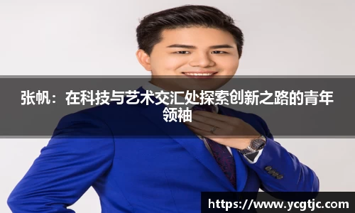 千亿国际娱乐
